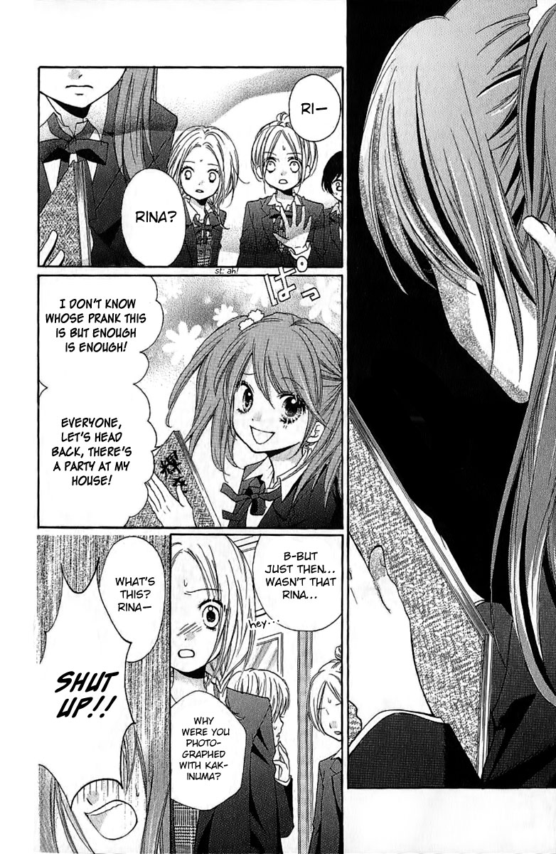 Read Zekkyou Gakkyuu EN Manga Online