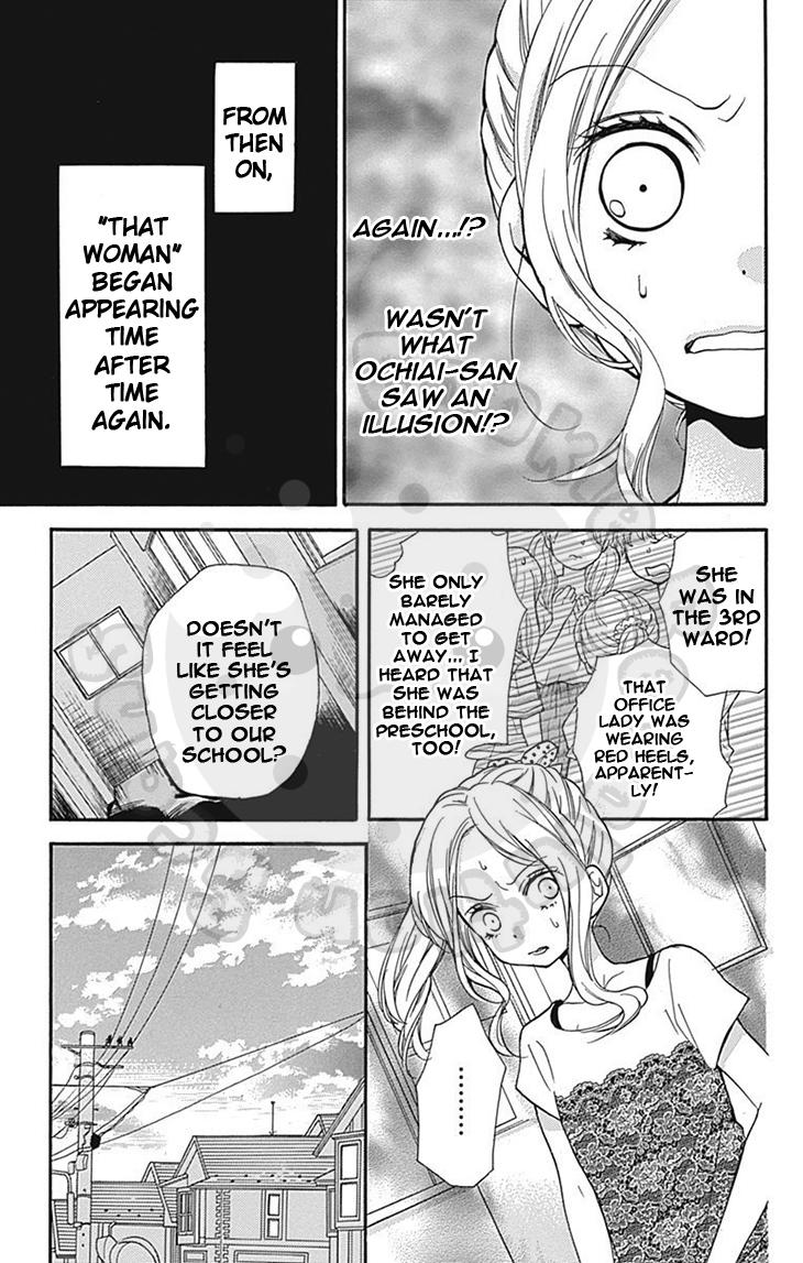 Read Zekkyou Gakkyuu EN Manga Online