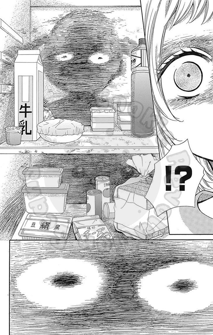 Read Zekkyou Gakkyuu EN Manga Online