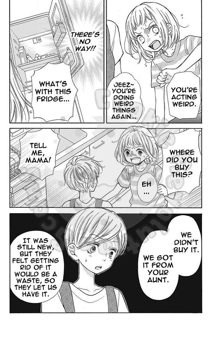 Read Zekkyou Gakkyuu EN Manga Online