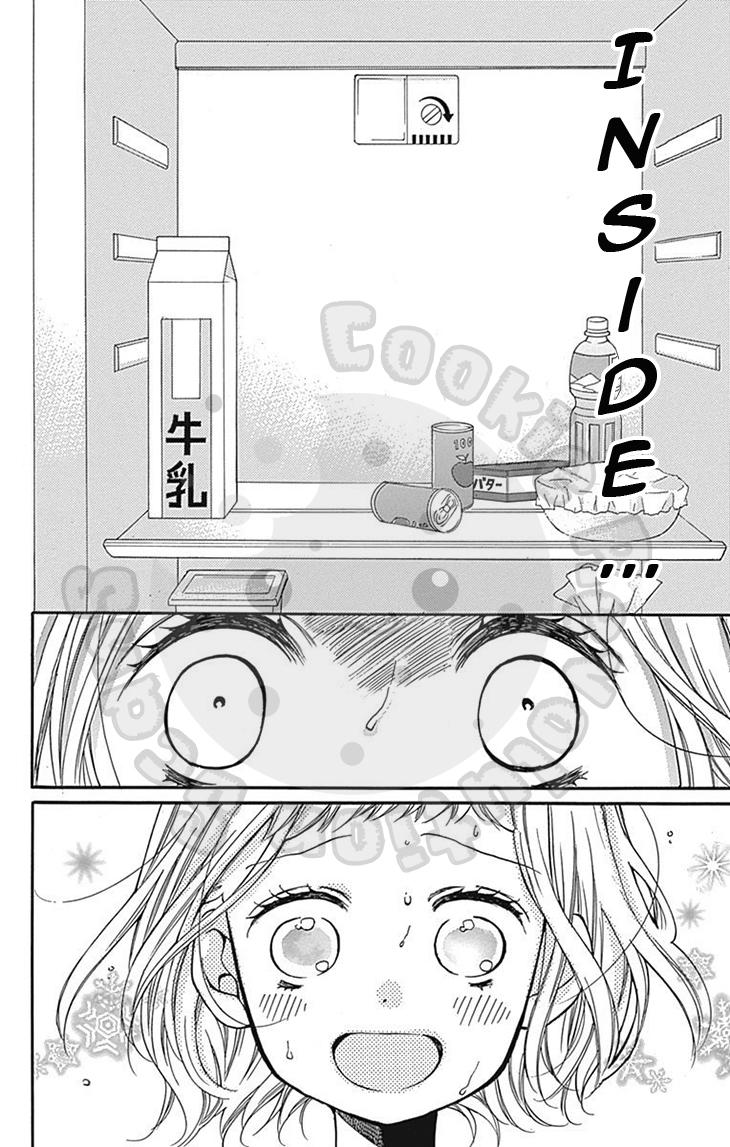 Read Zekkyou Gakkyuu EN Manga Online