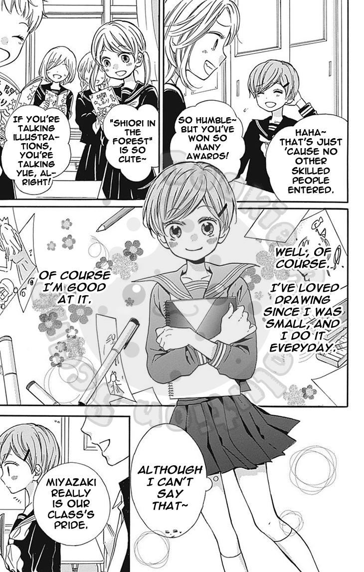 Read Zekkyou Gakkyuu EN Manga Online