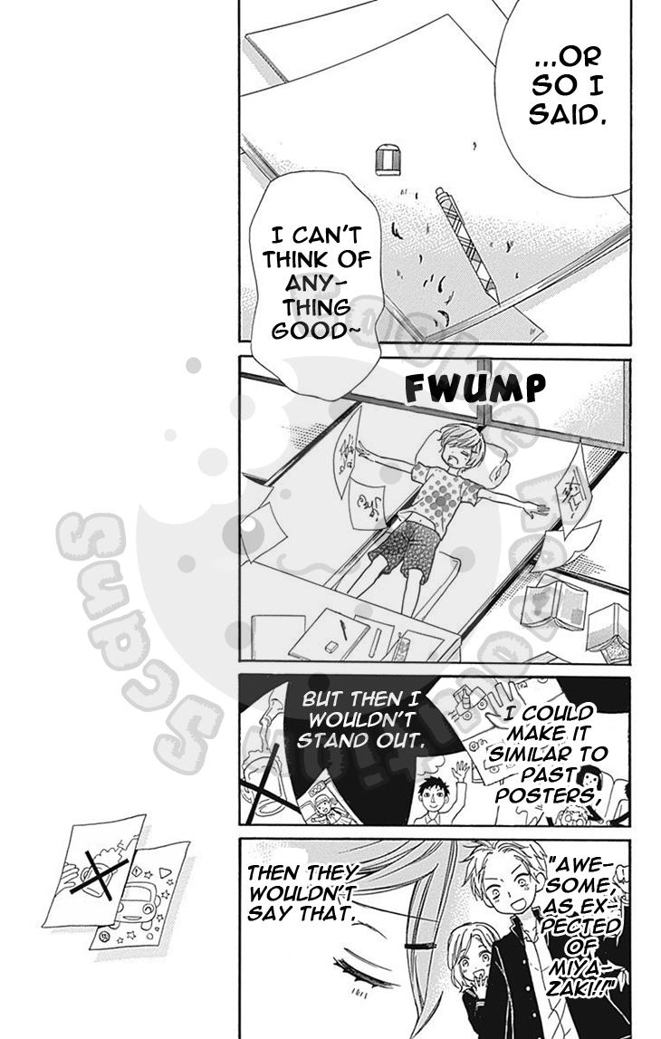 Read Zekkyou Gakkyuu EN Manga Online