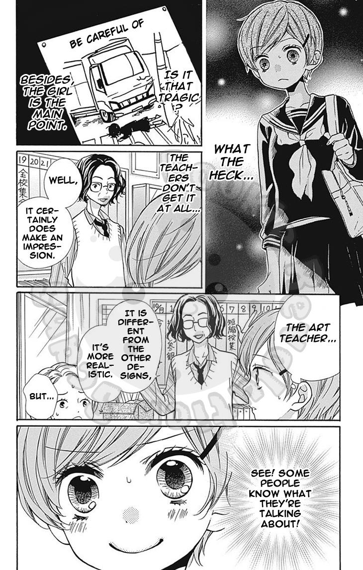 Read Zekkyou Gakkyuu EN Manga Online