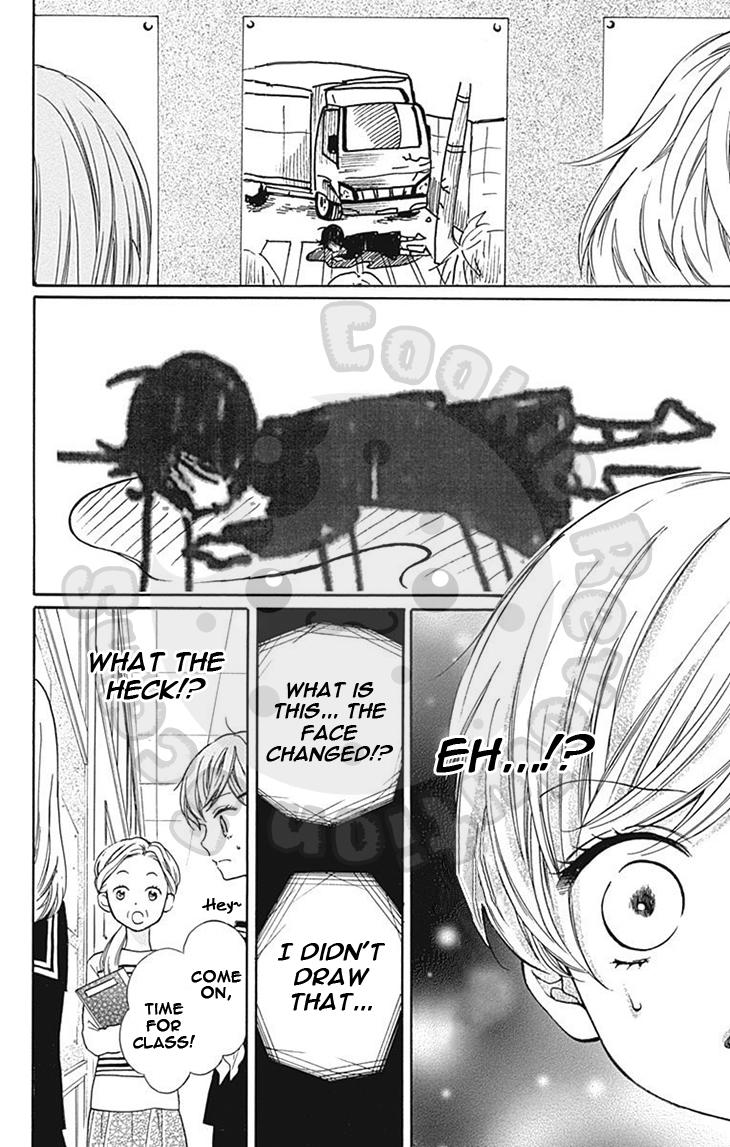 Read Zekkyou Gakkyuu EN Manga Online