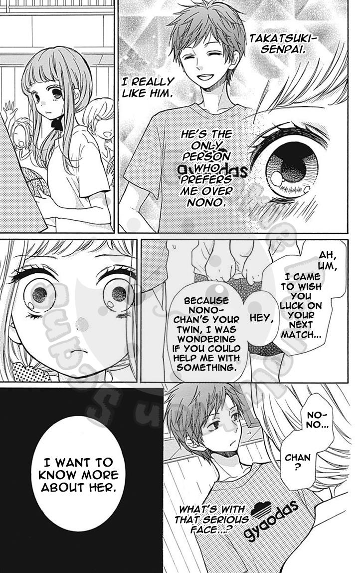 Read Zekkyou Gakkyuu EN Manga Online