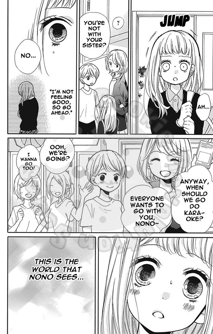 Read Zekkyou Gakkyuu EN Manga Online