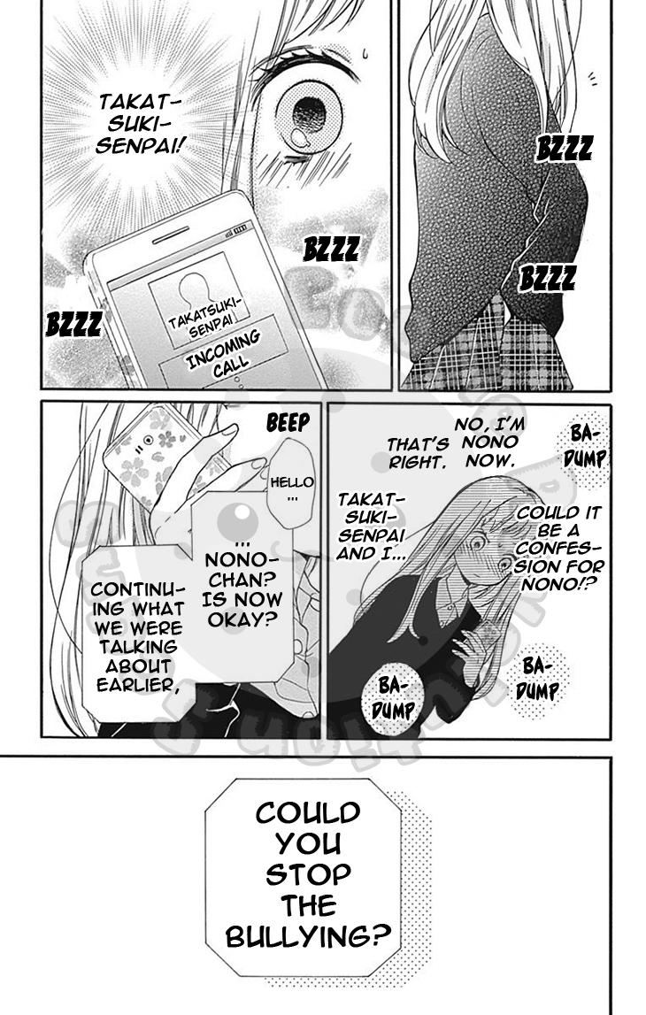 Read Zekkyou Gakkyuu EN Manga Online