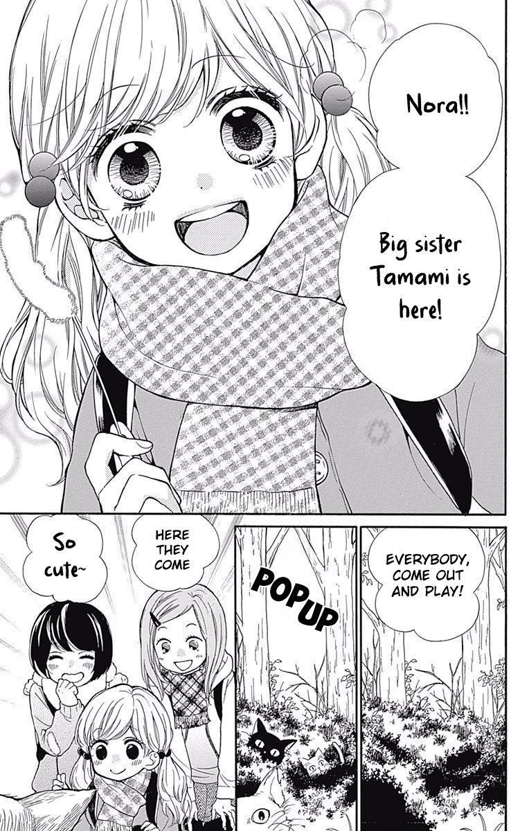 Read Zekkyou Gakkyuu EN Manga Online