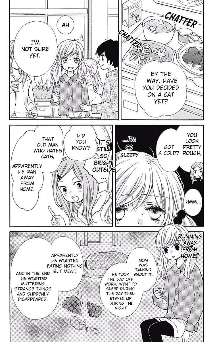 Read Zekkyou Gakkyuu EN Manga Online