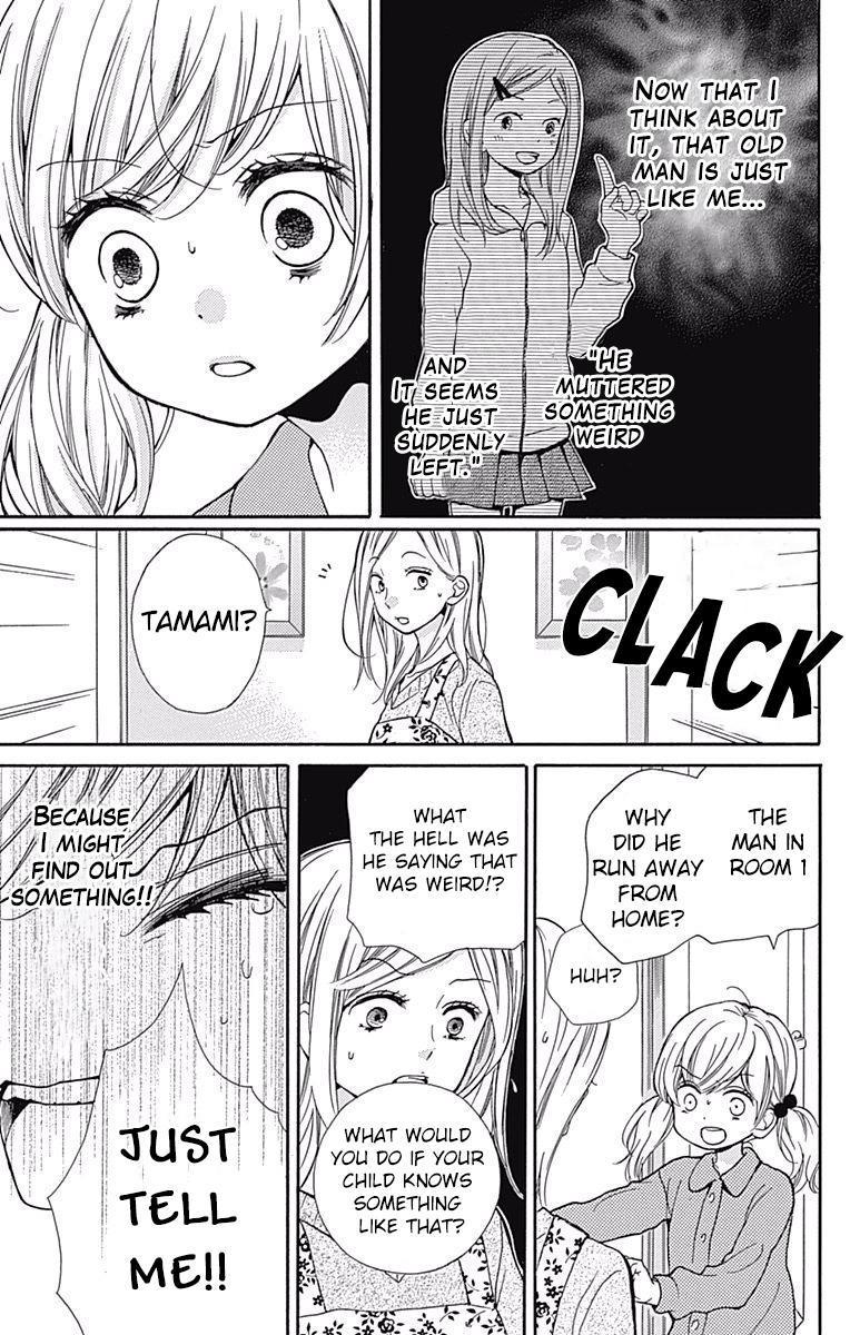 Read Zekkyou Gakkyuu EN Manga Online