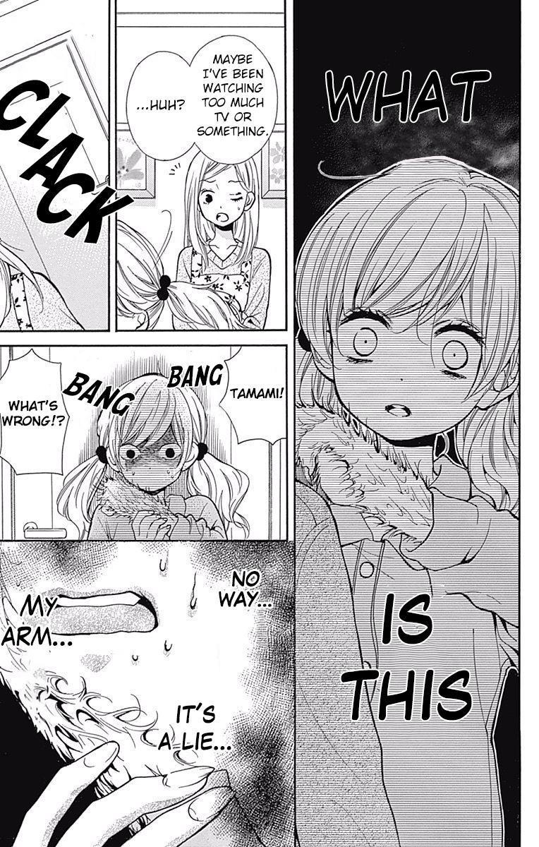 Read Zekkyou Gakkyuu EN Manga Online