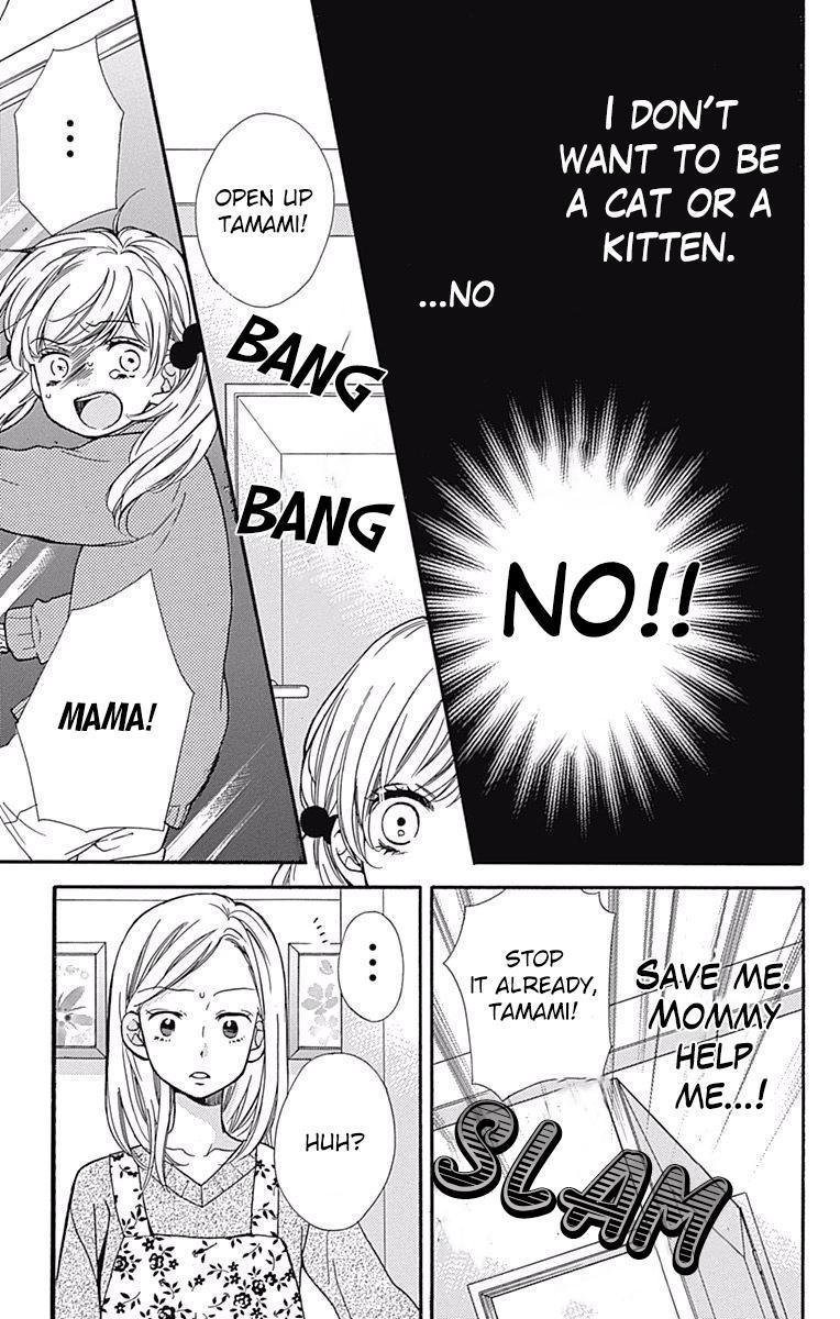 Read Zekkyou Gakkyuu EN Manga Online