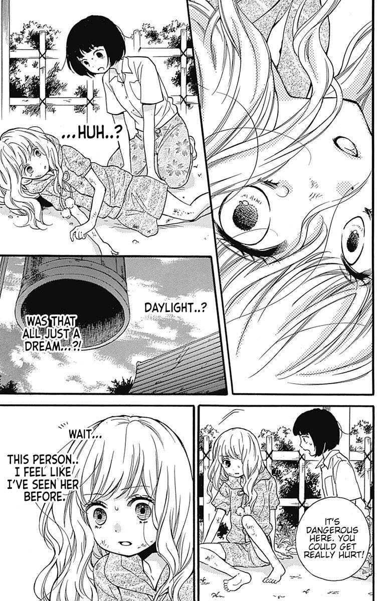 Read Zekkyou Gakkyuu EN Manga Online