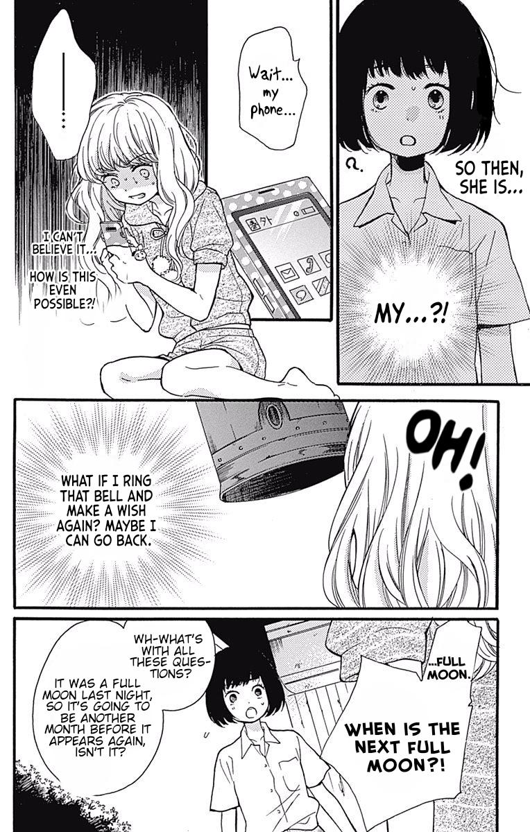 Read Zekkyou Gakkyuu EN Manga Online