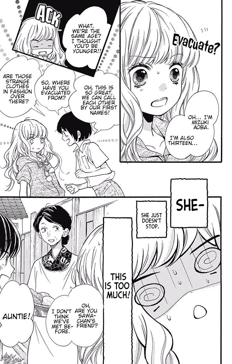 Read Zekkyou Gakkyuu EN Manga Online