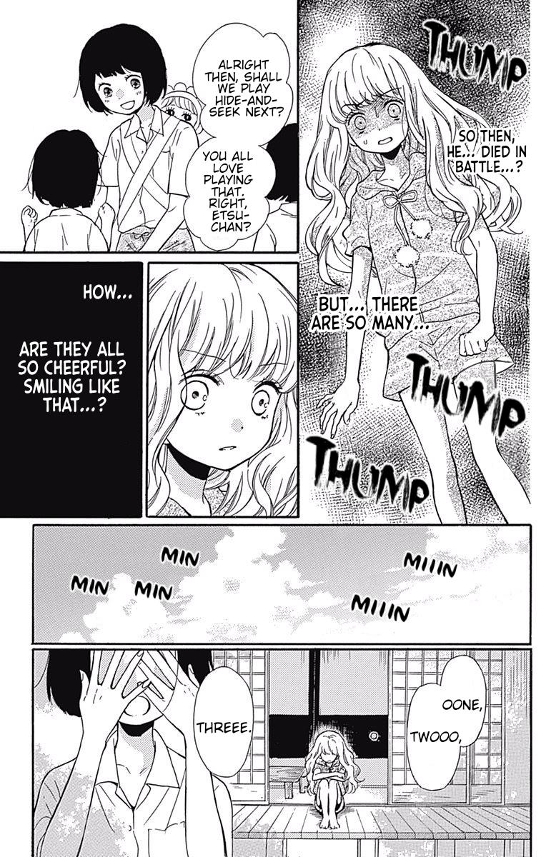 Read Zekkyou Gakkyuu EN Manga Online