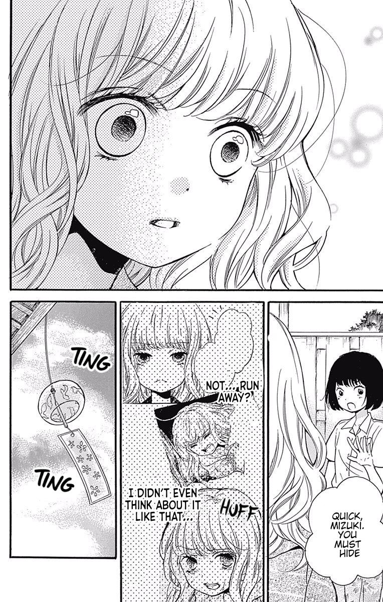 Read Zekkyou Gakkyuu EN Manga Online