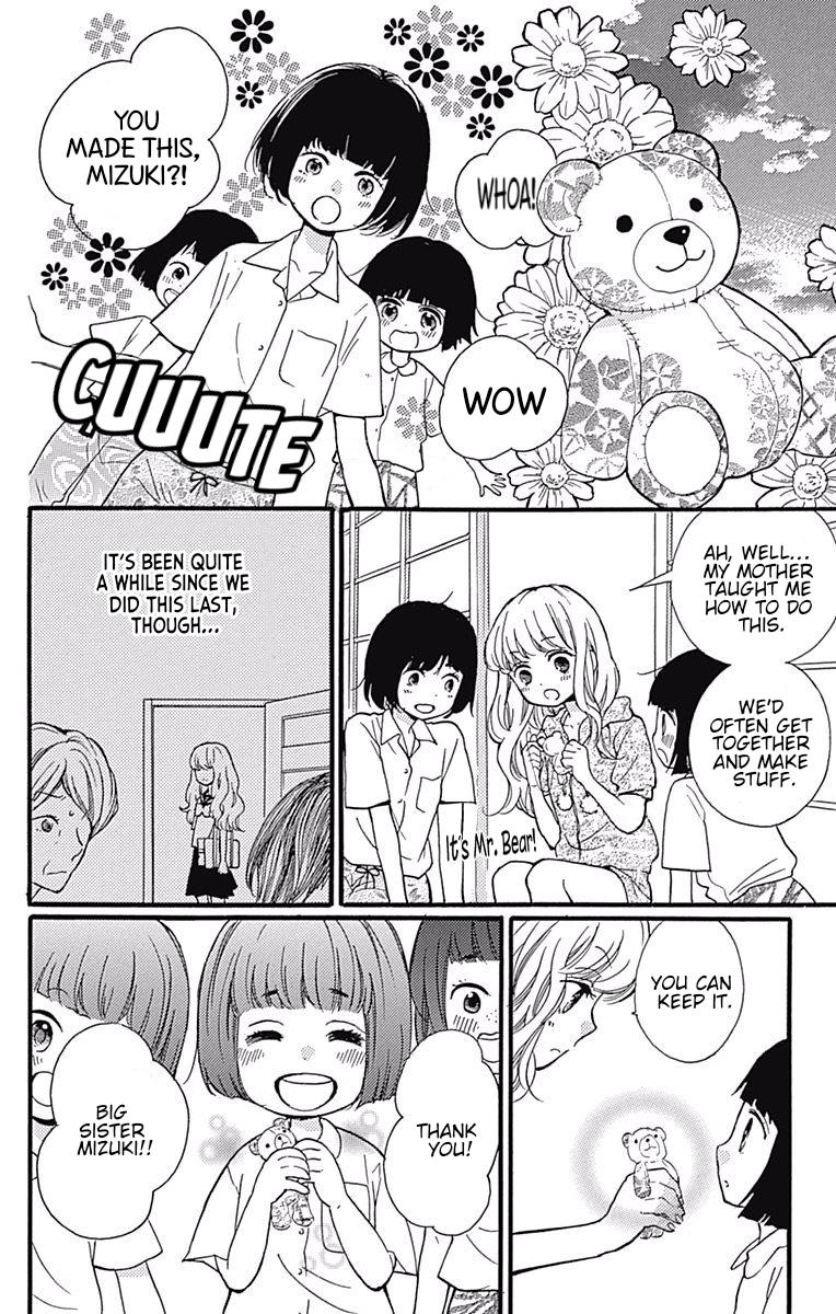 Read Zekkyou Gakkyuu EN Manga Online