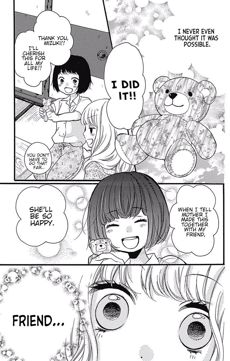 Read Zekkyou Gakkyuu EN Manga Online