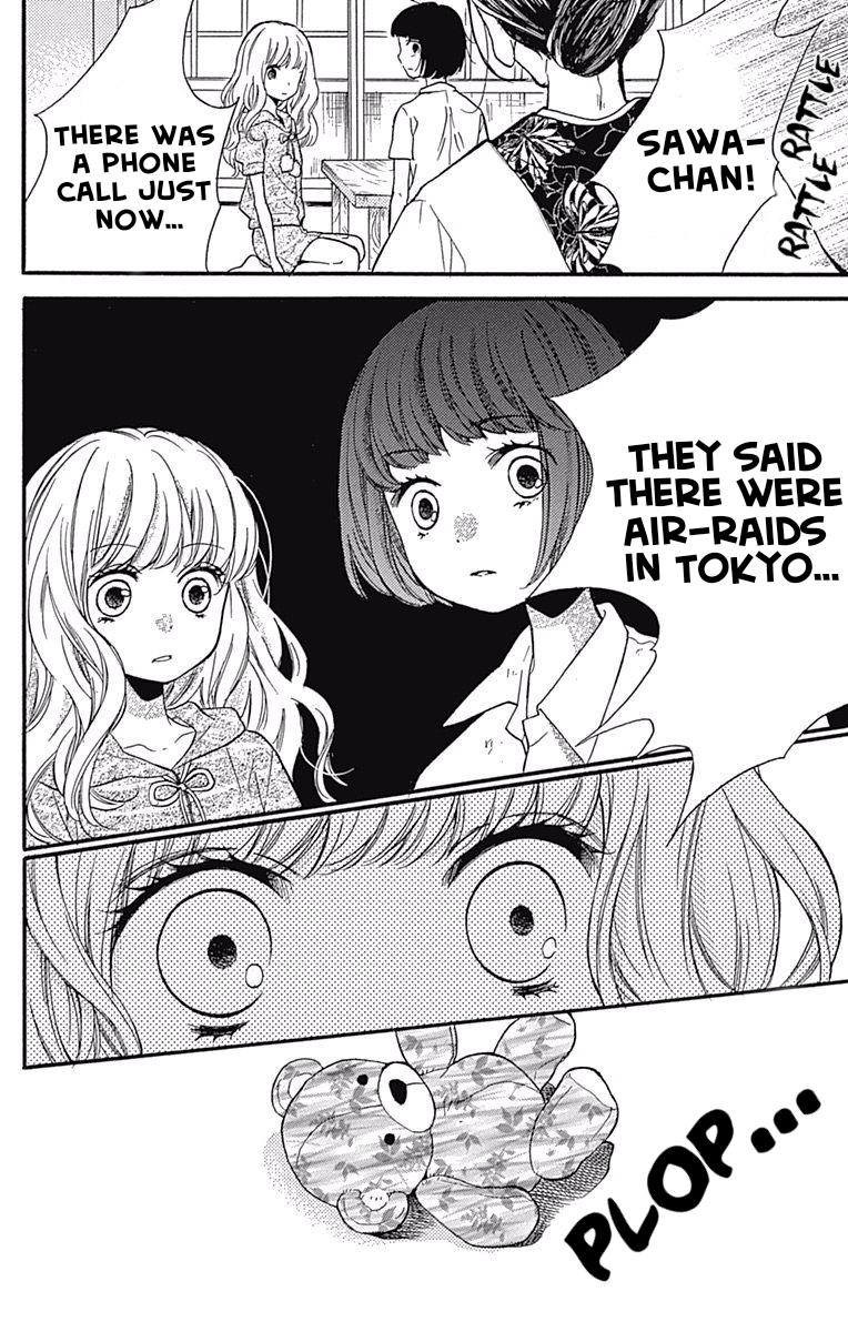 Read Zekkyou Gakkyuu EN Manga Online