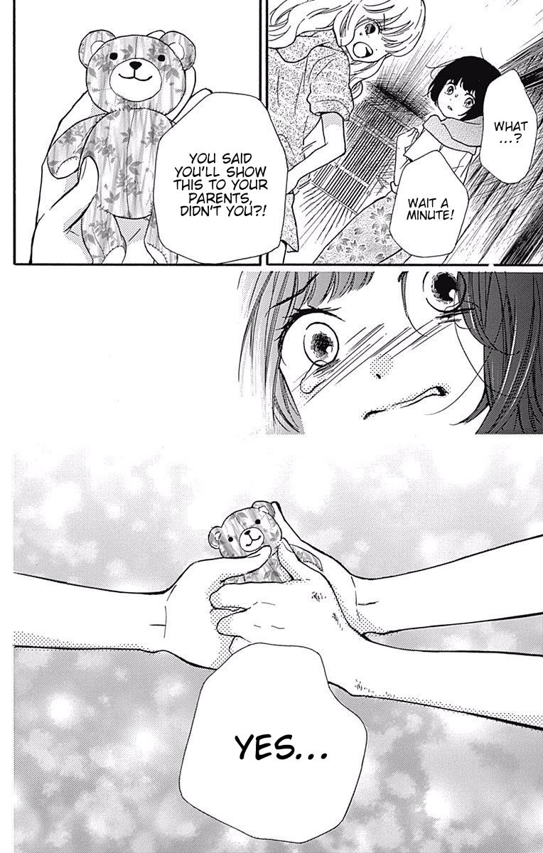 Read Zekkyou Gakkyuu EN Manga Online