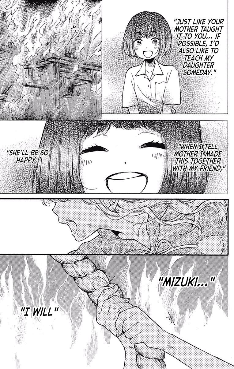 Read Zekkyou Gakkyuu EN Manga Online