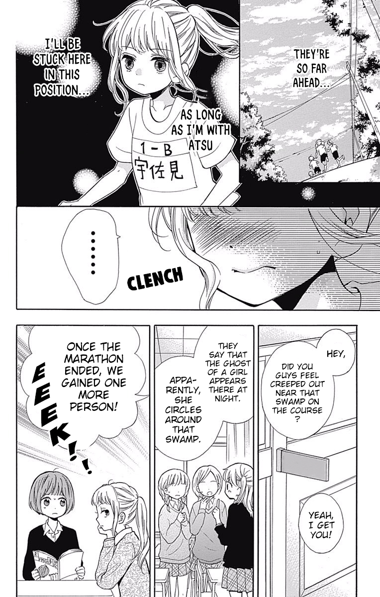 Read Zekkyou Gakkyuu EN Manga Online