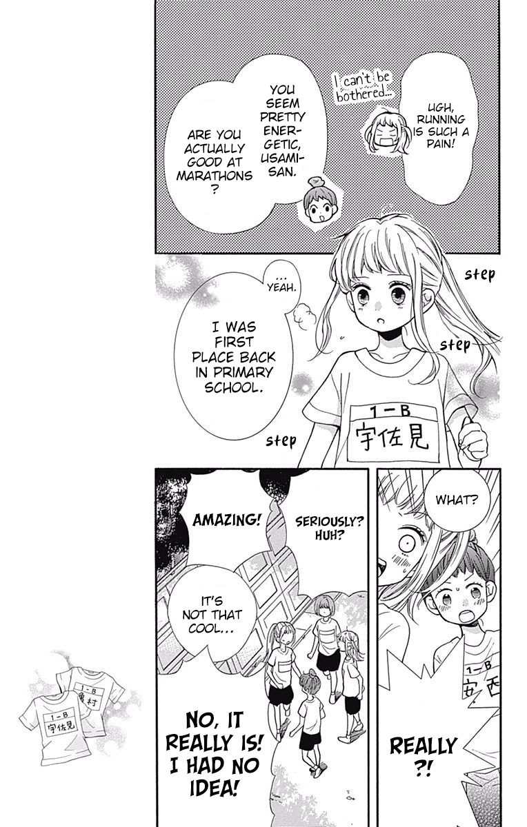 Read Zekkyou Gakkyuu EN Manga Online