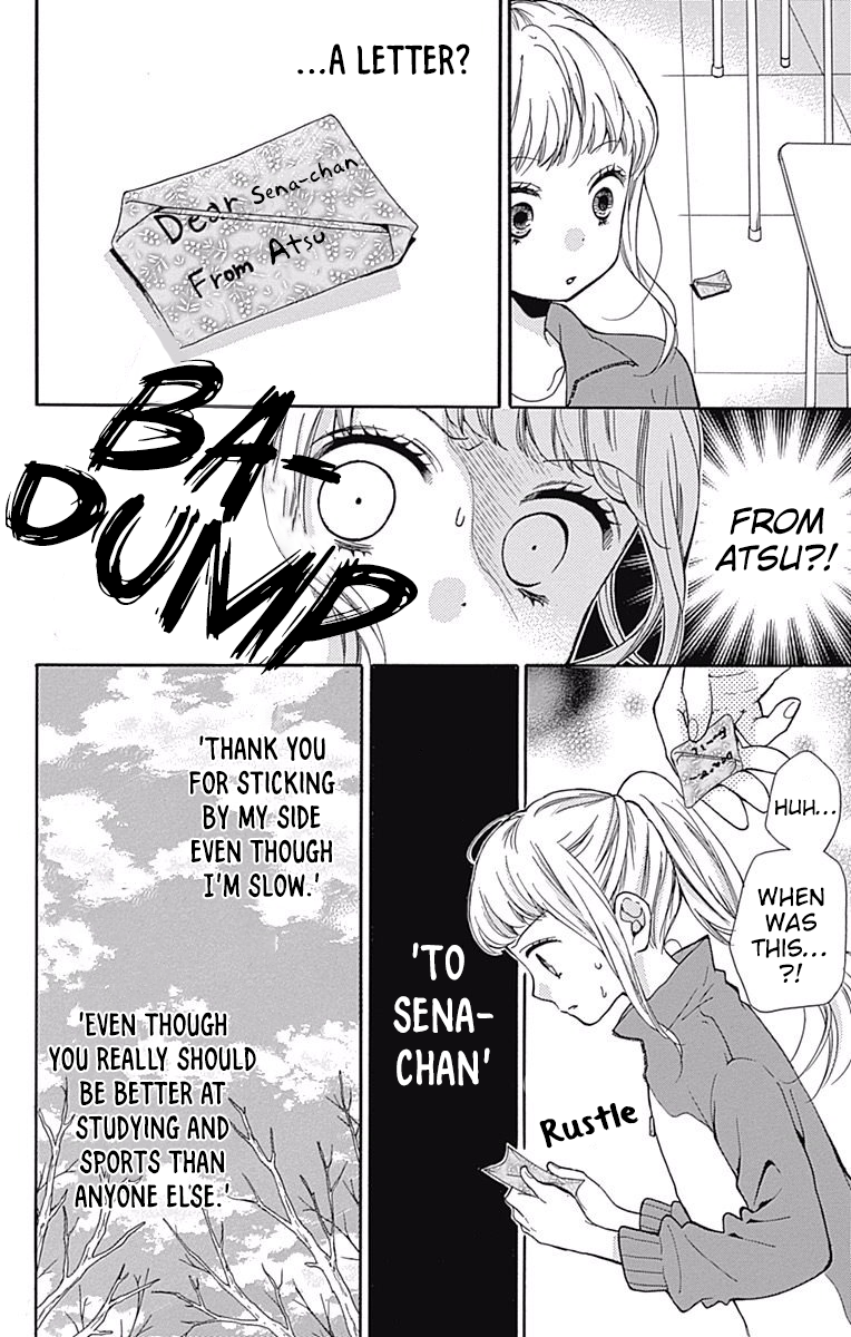 Read Zekkyou Gakkyuu EN Manga Online