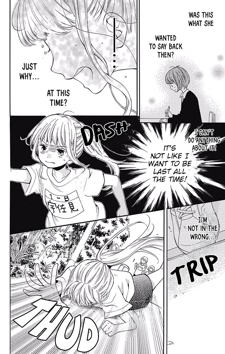 Read Zekkyou Gakkyuu EN Manga Online