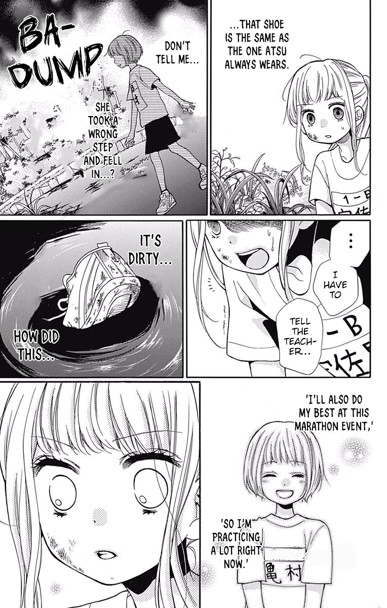 Read Zekkyou Gakkyuu EN Manga Online