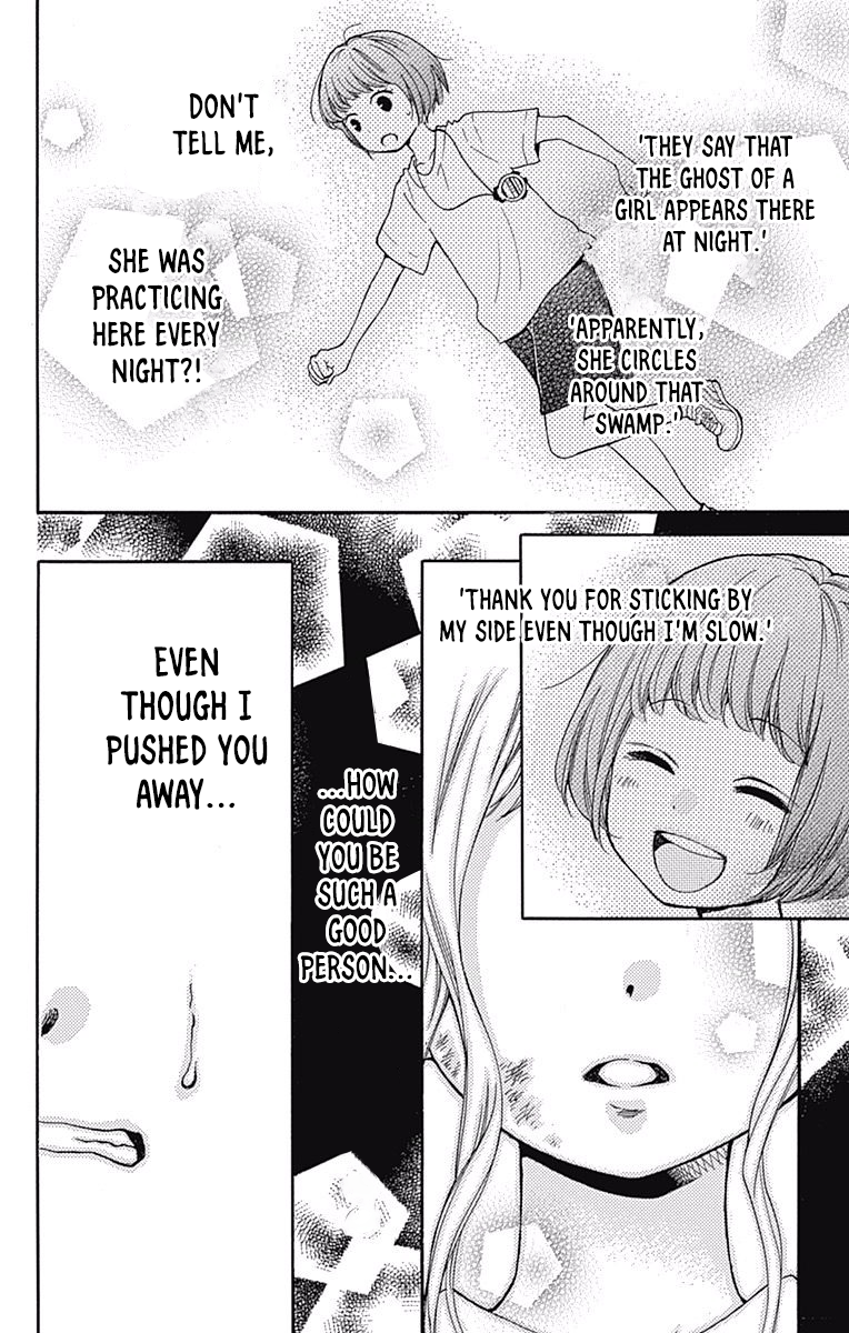 Read Zekkyou Gakkyuu EN Manga Online