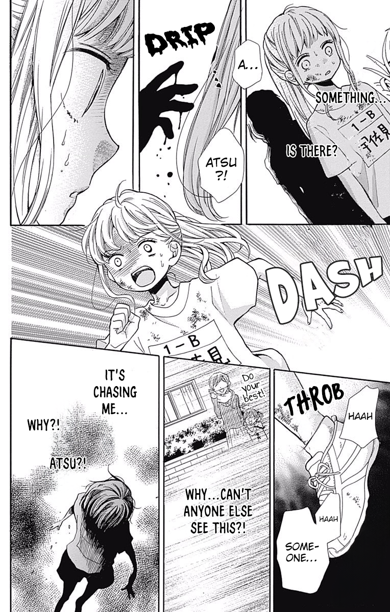 Read Zekkyou Gakkyuu EN Manga Online