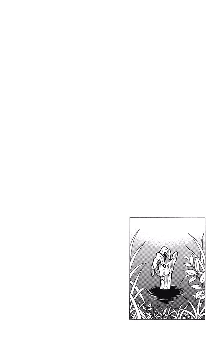 Read Zekkyou Gakkyuu EN Manga Online