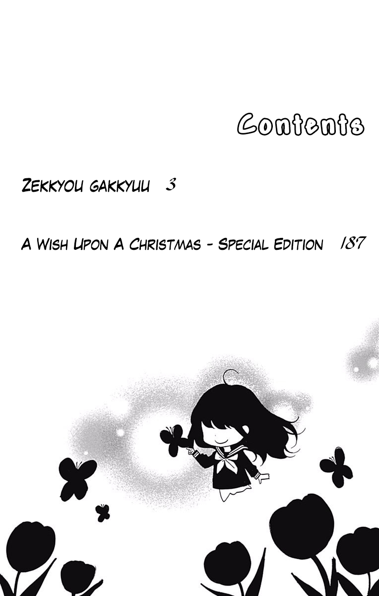 Read Zekkyou Gakkyuu EN Manga Online