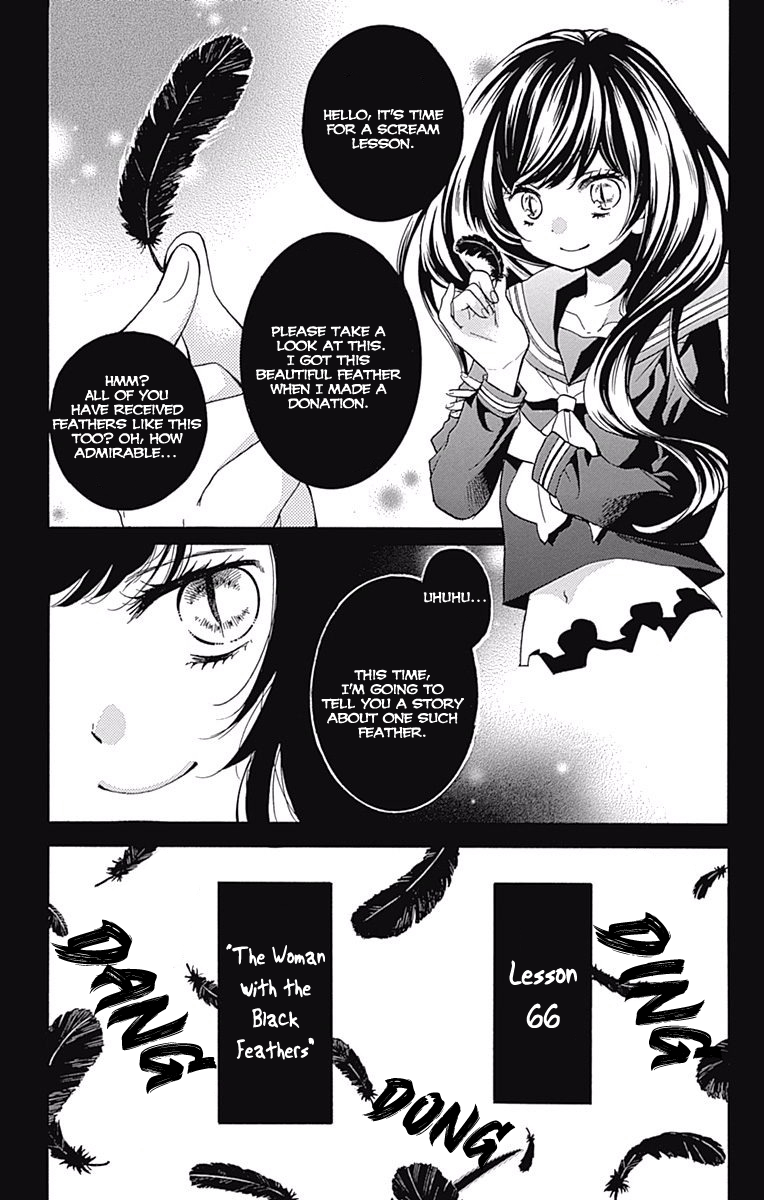 Read Zekkyou Gakkyuu EN Manga Online