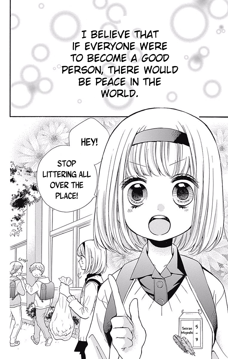 Read Zekkyou Gakkyuu EN Manga Online