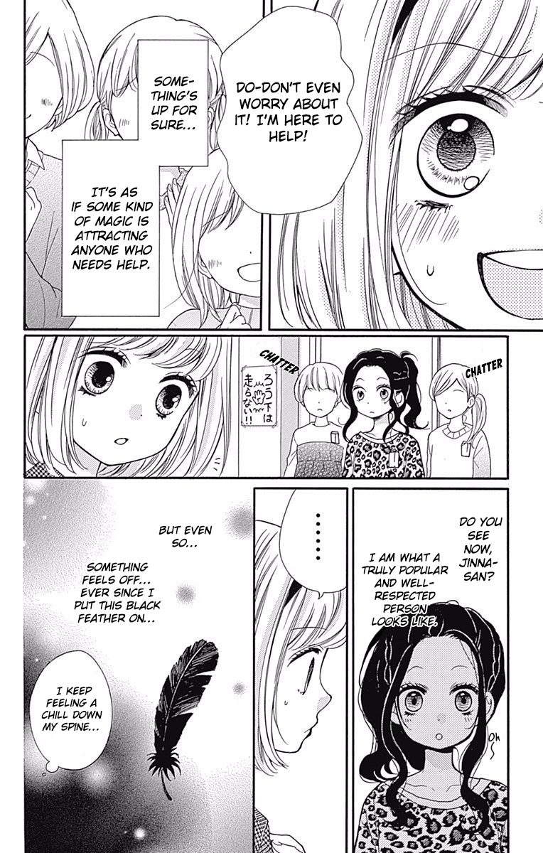 Read Zekkyou Gakkyuu EN Manga Online