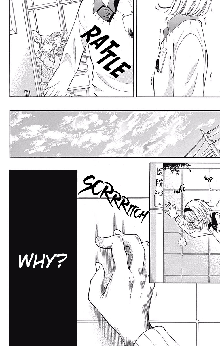 Read Zekkyou Gakkyuu EN Manga Online