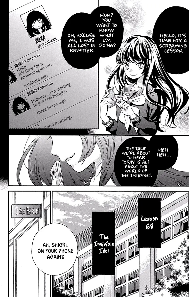 Read Zekkyou Gakkyuu EN Manga Online