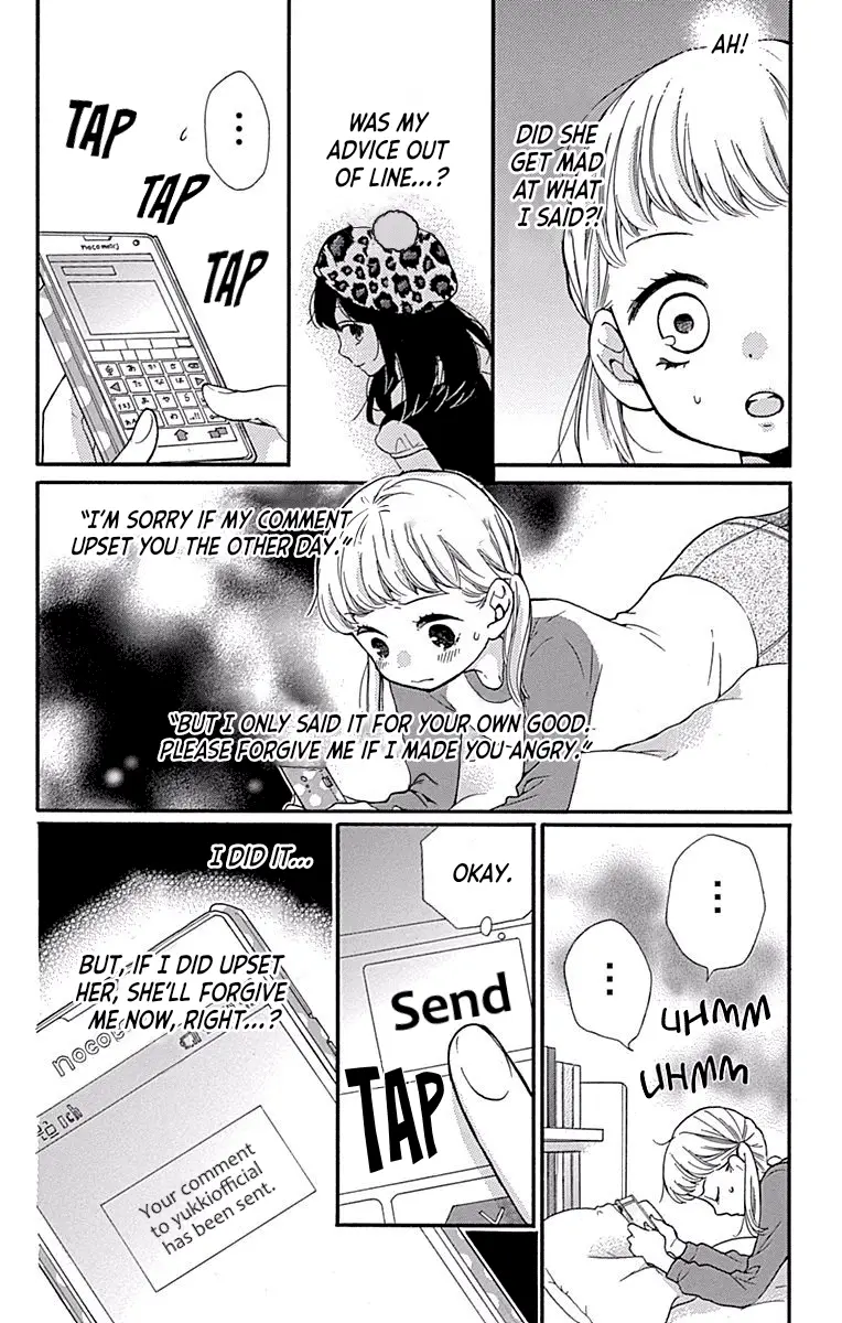 Read Zekkyou Gakkyuu EN Manga Online