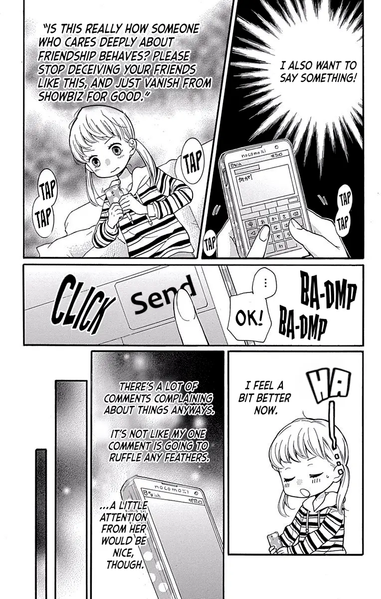 Read Zekkyou Gakkyuu EN Manga Online