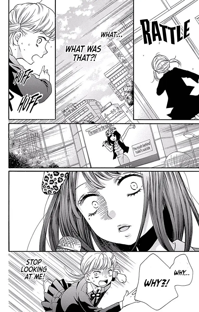 Read Zekkyou Gakkyuu EN Manga Online