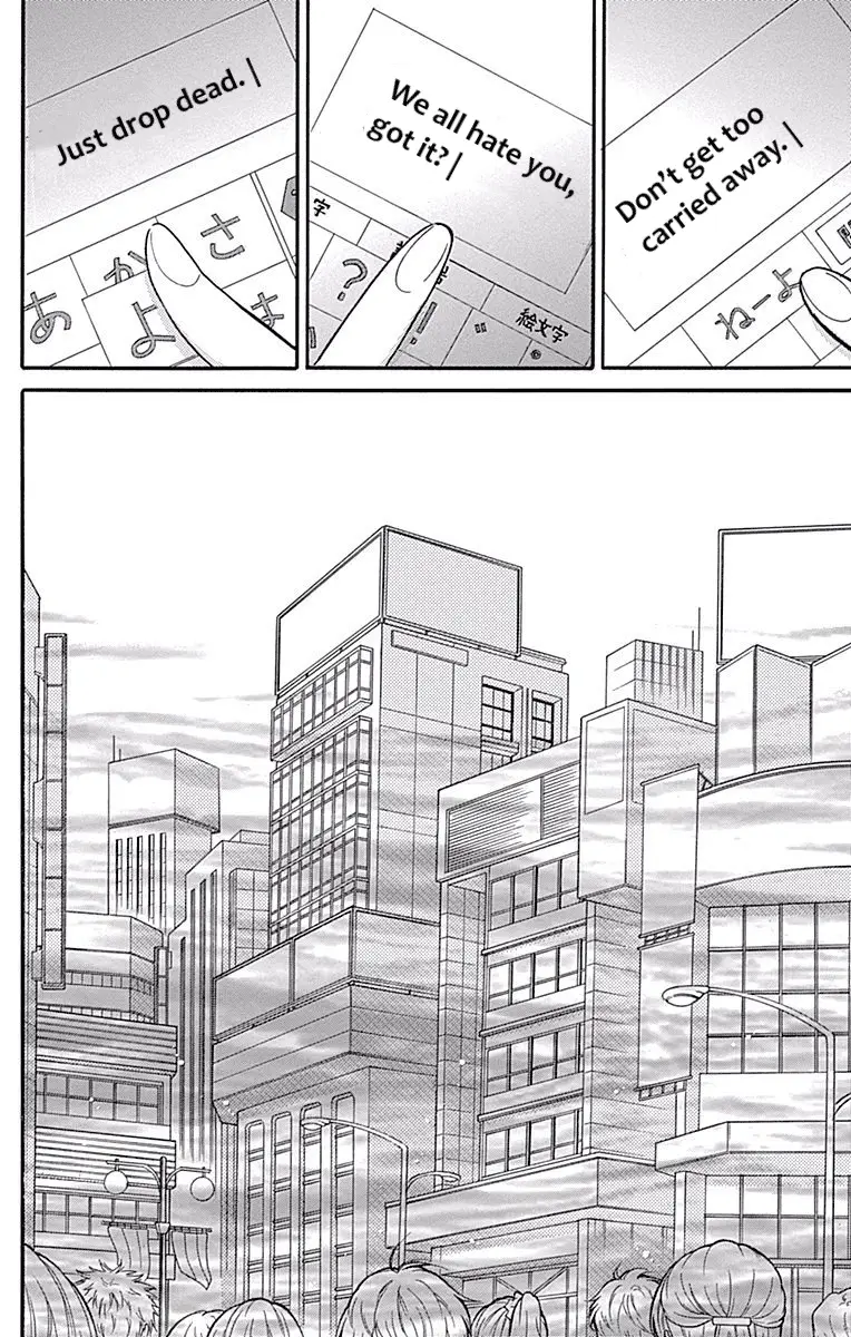 Read Zekkyou Gakkyuu EN Manga Online