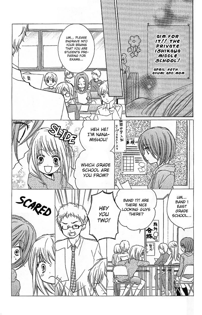 Read Zekkyou Gakkyuu EN Manga Online