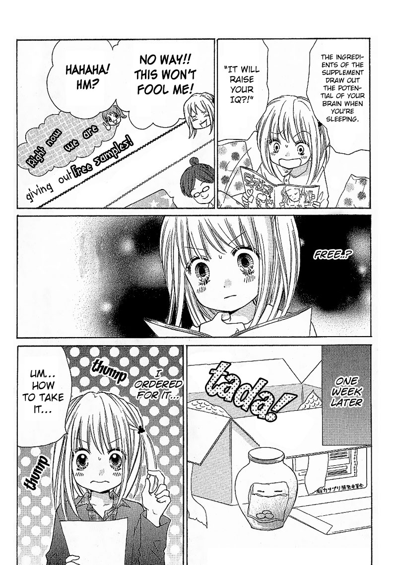 Read Zekkyou Gakkyuu EN Manga Online
