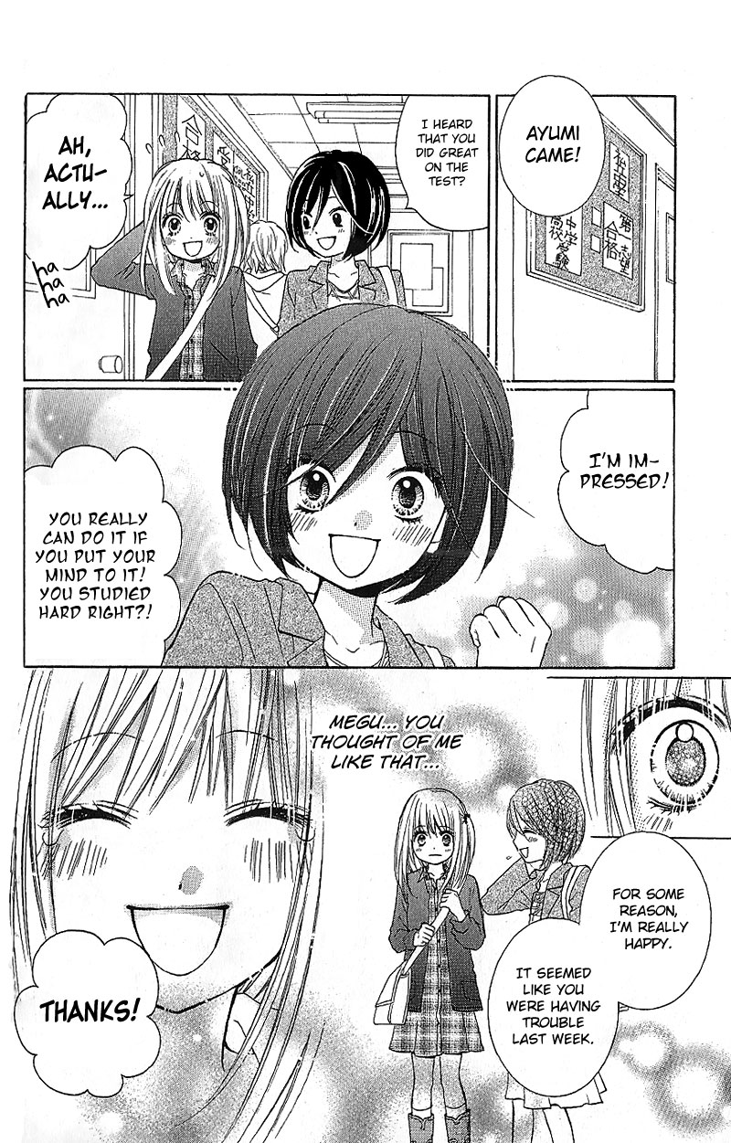Read Zekkyou Gakkyuu EN Manga Online