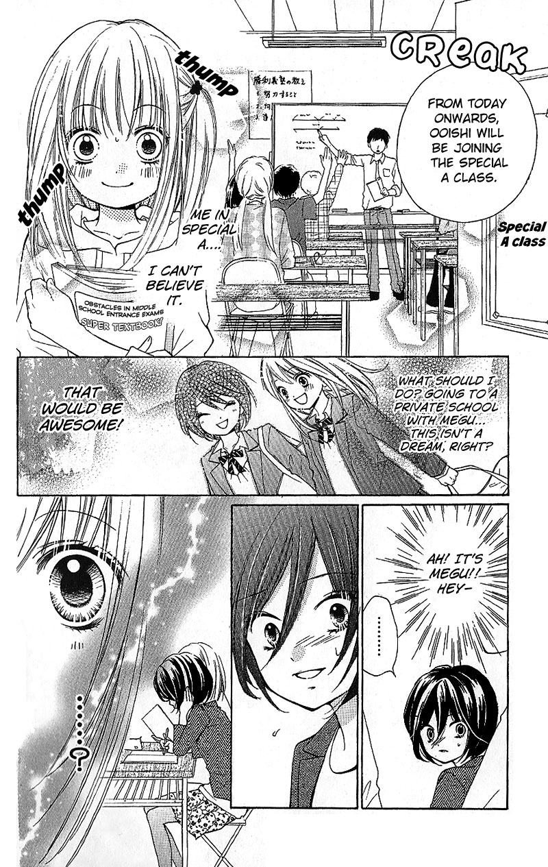 Read Zekkyou Gakkyuu EN Manga Online