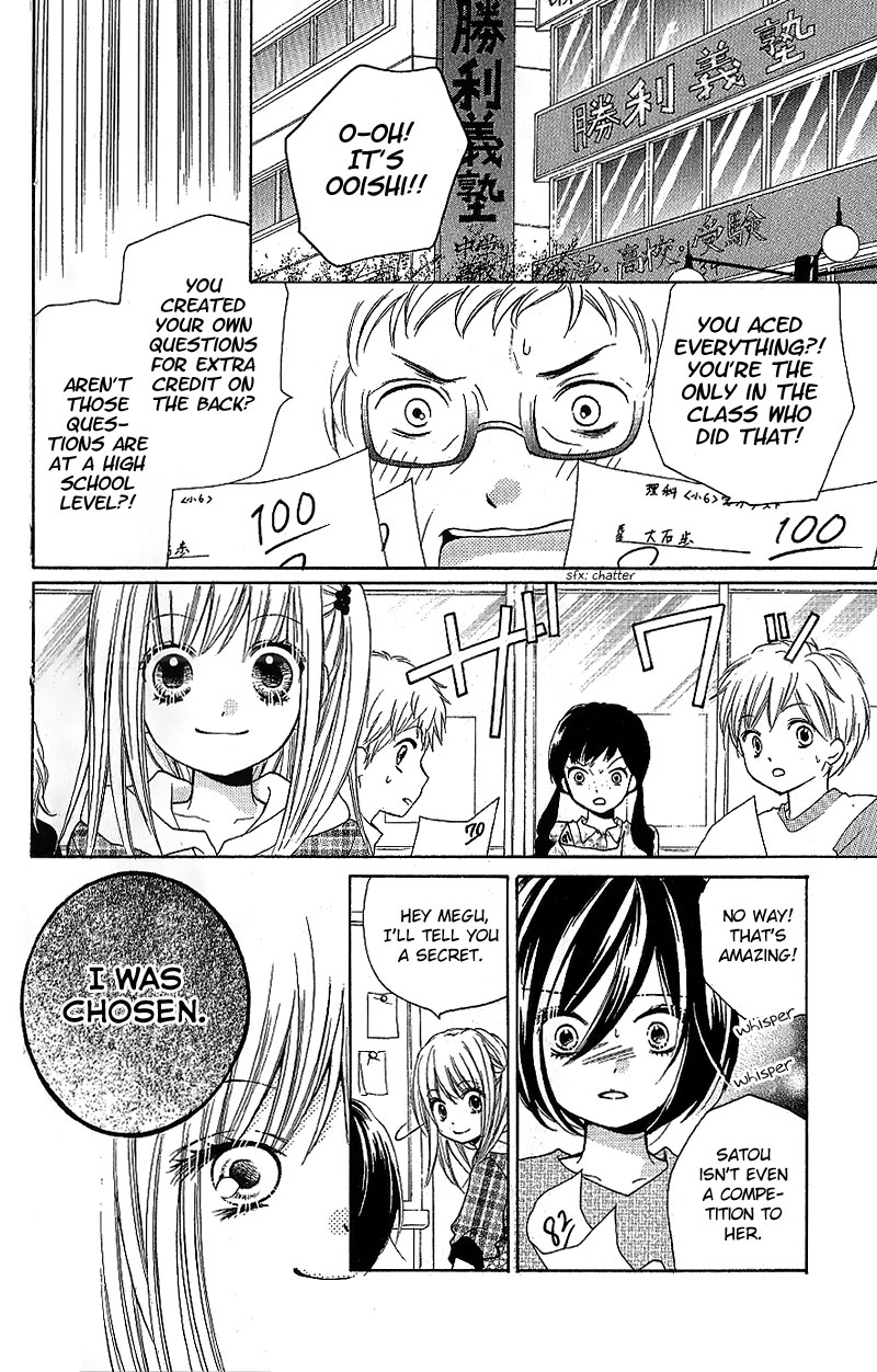 Read Zekkyou Gakkyuu EN Manga Online